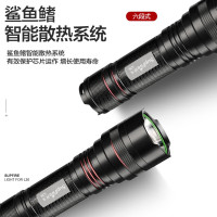 神火L26-36W手电筒强光充电小型远射超长续航超亮家用户外灯应急灯