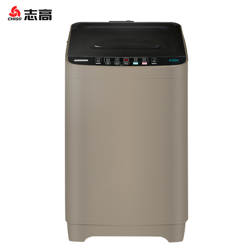 志高(CHIGO)XQB130-8189 8.5KG洗衣机全自动小型家用波轮大容量迷你洗脱一体租房宿舍 蓝光洁衣高清大图