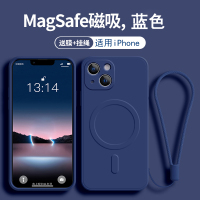 安美宝 苹果14/13手机壳新款磁吸iPhone12液态硅胶13promax镜头保护mags壳 蓝色 iPhone13Pro
