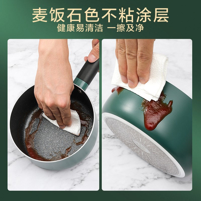 美的(Midea) CJ16Pot302 锅 具 奶锅(G)