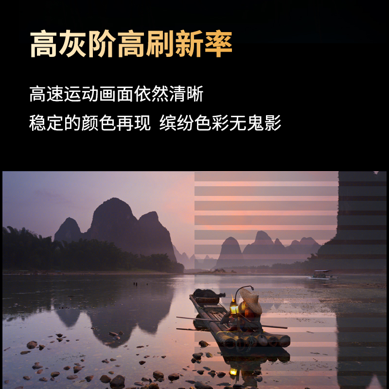 飞显 led显示屏室内全彩p1.53无缝拼接大屏幕广告走字屏安防监控直播屏100*100cm FX-LHDP1.53J高清大图