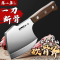 张小泉锻打砍骨斧加厚加重商用家用专业砍剁大骨砍刀官方正品8138