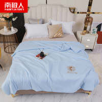 南极人(NanJiren)家纺 针织棉夏被纯色夏凉被学生宿舍单人双人夏季薄被子被芯