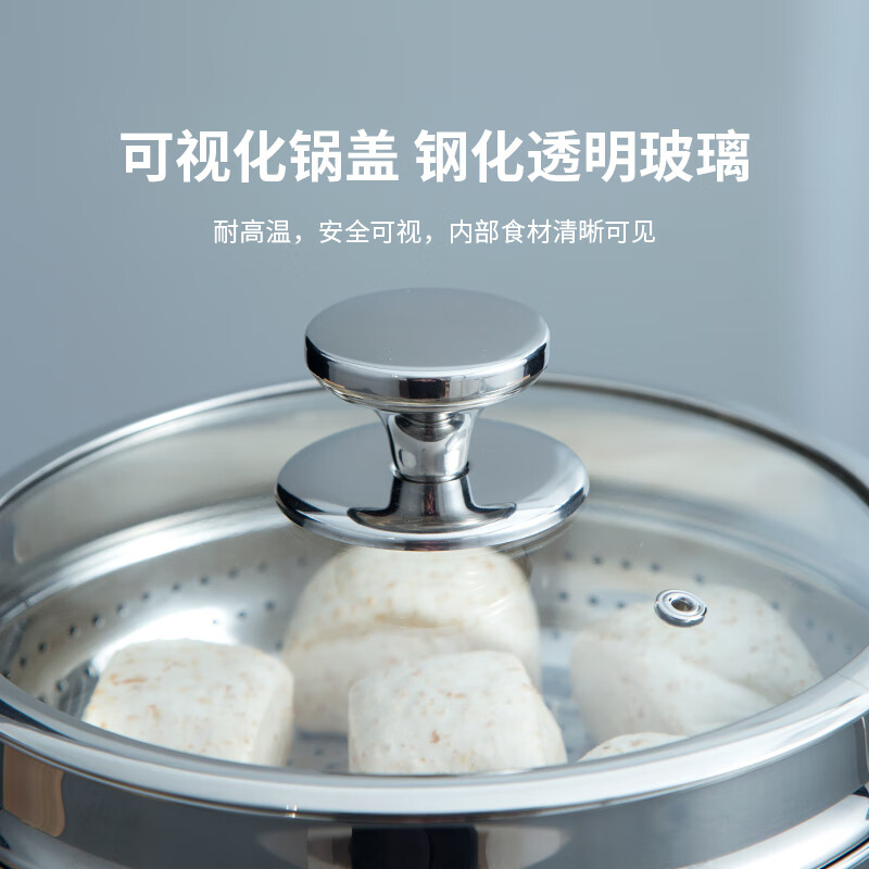 佰造福汇双层蒸汤锅BZ-BC905高清大图