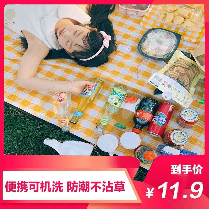 野餐垫防潮垫户外垫子地垫野外地垫牛筋布加厚可折叠帐篷睡觉露营 黄(100*150)+气球