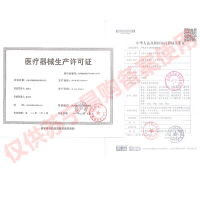 名流避孕套安全套成人情趣性用 小号薄如羽翼型12只Personage安全避孕组合套装 超薄款 男用女用成人情趣计生性用品