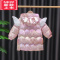可莉允女童冬季翅膀棉服2022新洋气加厚独角兽外套宝宝炫彩免洗羽绒棉衣