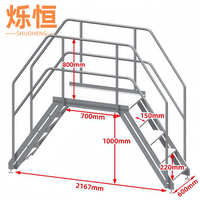 烁恒高清大图