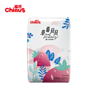 雀氏(Chiaus)草莓贝贝拉拉裤-XXXL48 婴儿尿不湿轻薄透气学步裤(17kg以上)