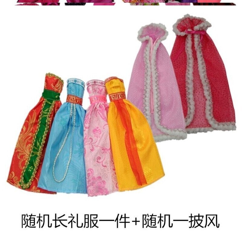 女孩玩具巴比礼服衣服洋娃娃换装短裙休闲古装时装芭比公主服装。 古装裙子 随机3件高清大图