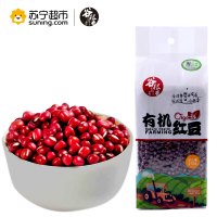 谷根香有机红豆370g五谷杂粮东北红豆粗粮真空包装