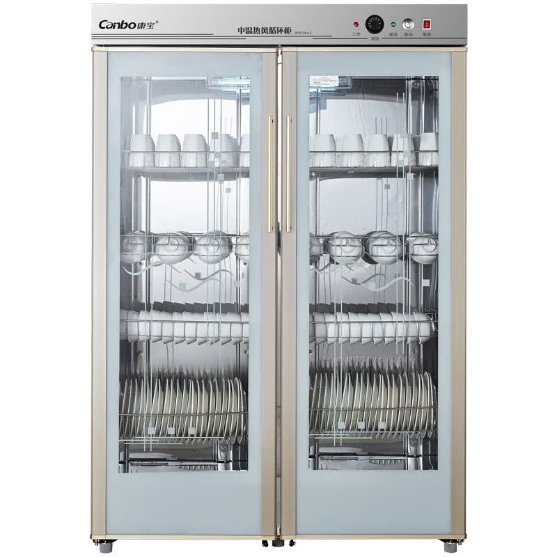 康宝(Canbo)XDZ600-Q2 消毒柜 双门立式大容量双开门