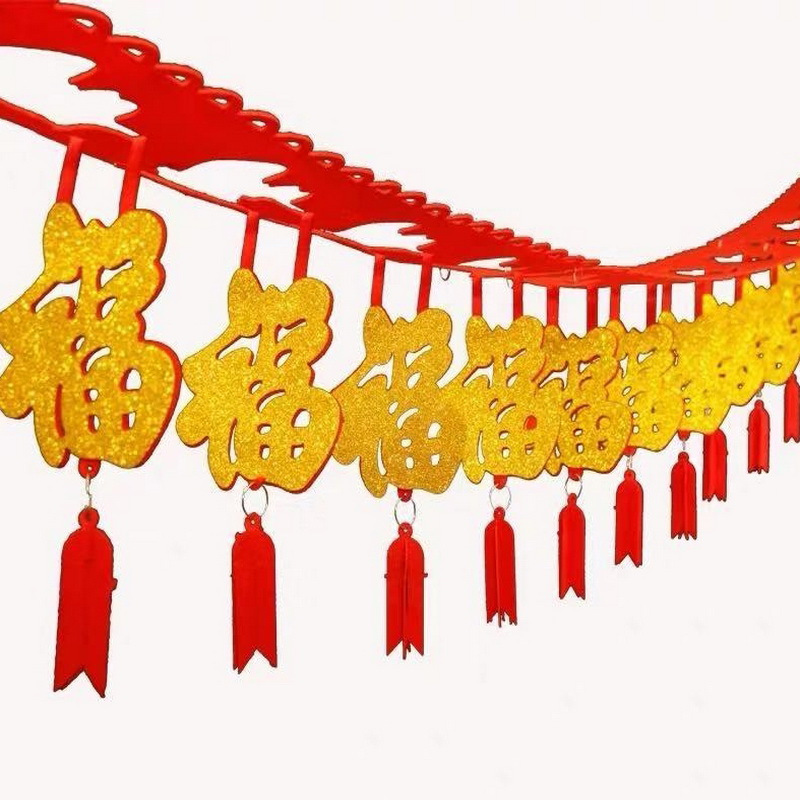 (HX)居立方 拉花 3米/个 单位:个