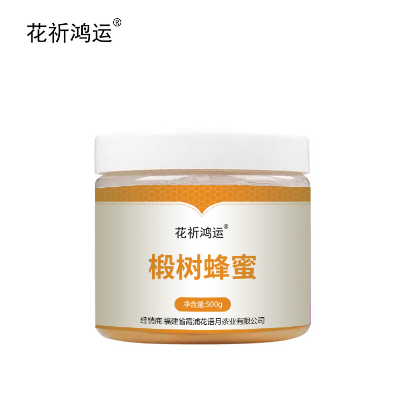 花祈鸿运 椴树蜂蜜500g瓶
