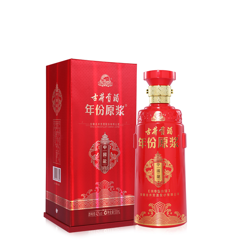 古井贡牌 古井贡酒 年份原浆 中国龙42度 500ml单瓶 浓香型白酒