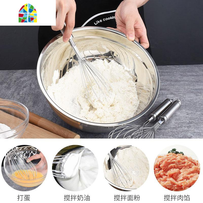 304不锈钢打蛋器手动家用搅蛋棒加粗加厚打鸡蛋器厨房烘焙小工具 FENGHOU