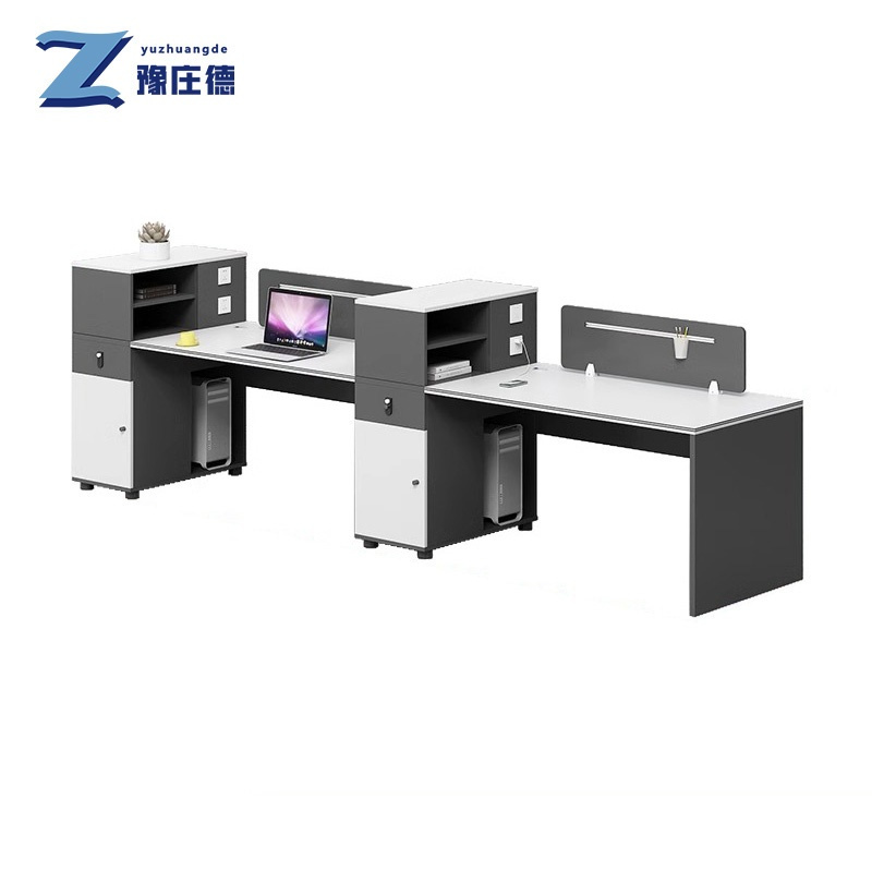 豫庄德工位办公桌2.4m组