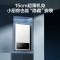 万和燃气热水器JSQ25-13WH1 PRO 13升强排防冻恒温按键控制天然气12T家用大容量热水器