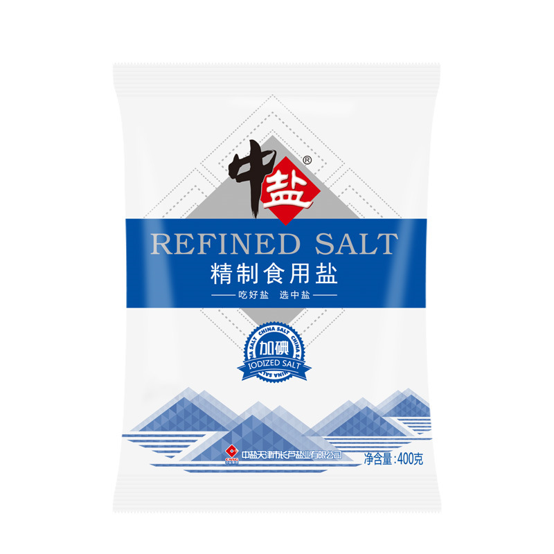 中盐白玉兰加碘精制食用盐400g6袋装中盐品质保证新老包装交替发货