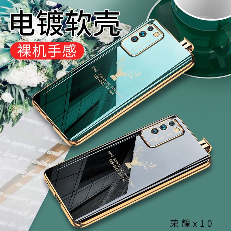 手机/数码/配件>手机配件>保护壳/套>vbnm>vbnmx10保护壳/套>800_800