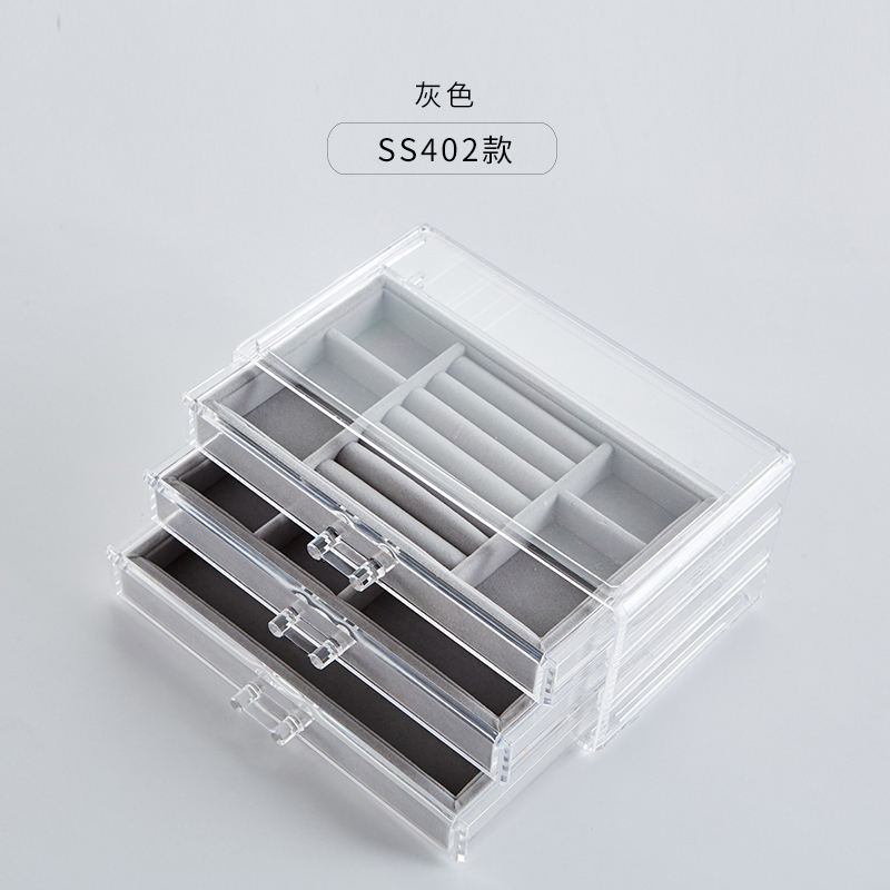 家柏饰(CORATED)首饰收纳盒项链耳环耳钉耳饰架收拾亚克力大容量手饰品盒子ins风高清大图