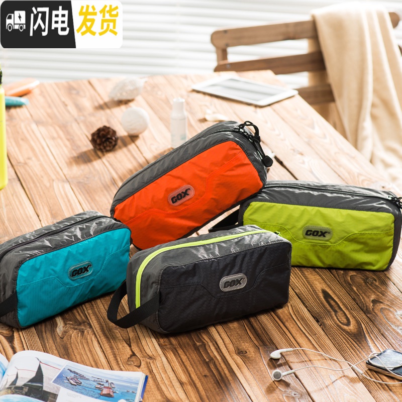 三维工匠旅行户外洗漱包男女出差旅游防水盥洗包化妆包便携数码收纳包高清大图