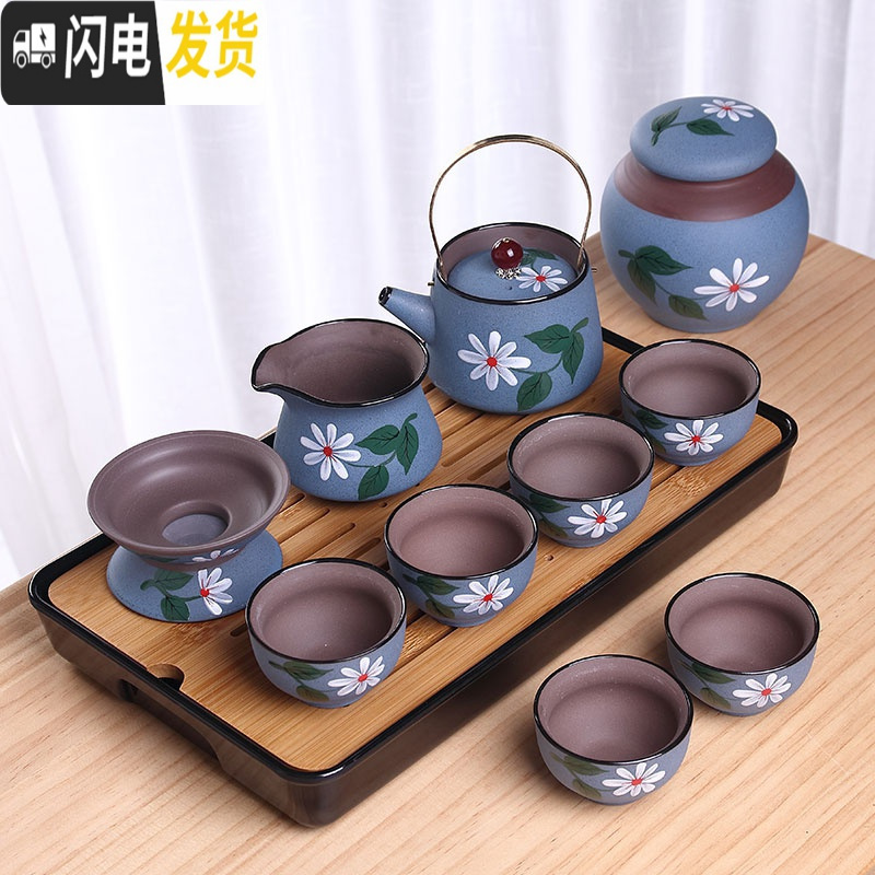 三维工匠紫砂手绘茶具家用日式简约办公干泡茶盘小型便携旅行茶壶茶杯套装 款式30[红色礼盒+中茶盘]