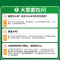 化学[鲁教版] 九年级/初中三年级 [正版]2024新版名校课堂小练习七八九年级上下全一册语文数学英语物理化学人教版北师