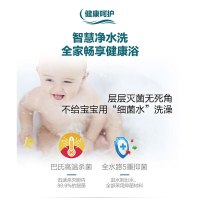 海尔(Haier)ES60H-C6(ET)60升储水式电热水器2200W大功率速热热水器_365243