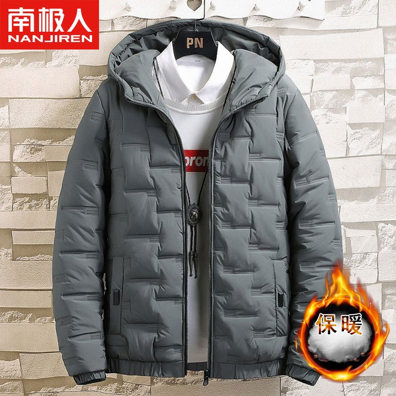 南极人秋冬棉衣男潮牌宽松加厚棉服男装棉袄连帽学生潮款时尚外套