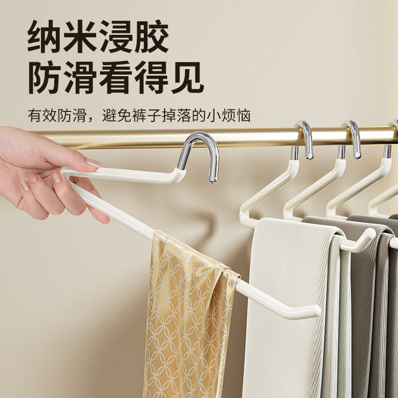 JEKO&JEKO 鹅型裤架多功能裤子衣架专用裤夹子家用无痕衣柜内置裤挂收纳神器