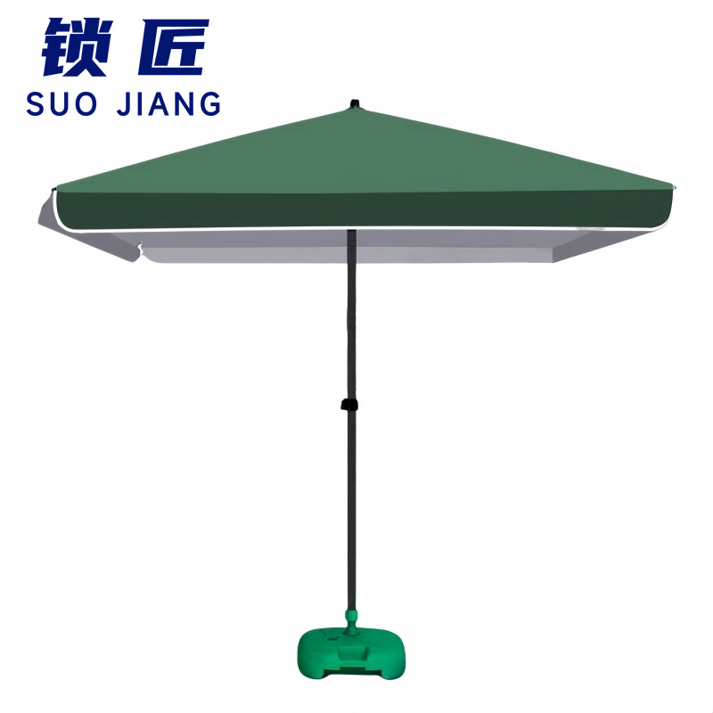 锁匠 户外伞高清大图