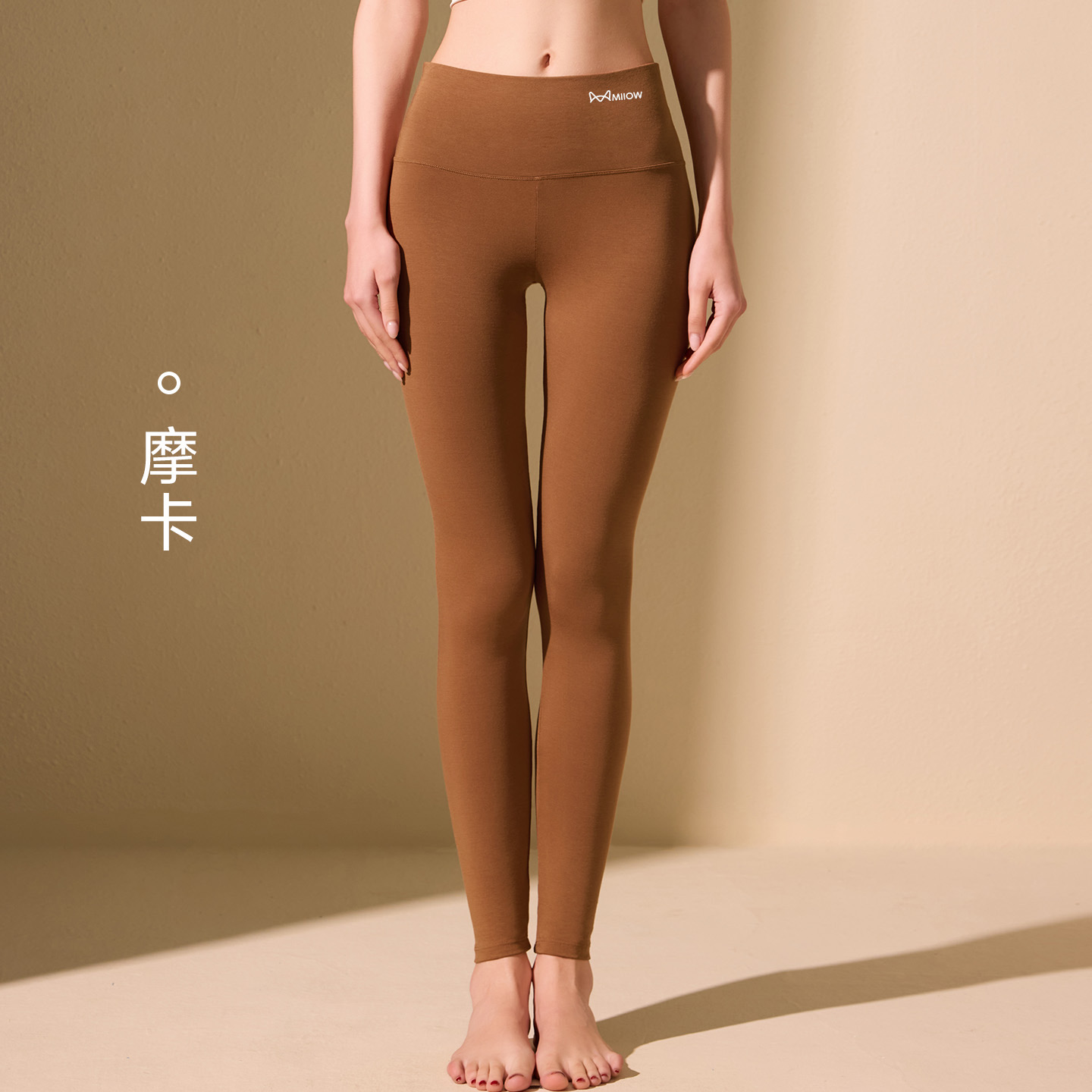 猫人高腰裤莫代尔无痕轻薄秋裤女士高弹无痕保暖打底裤高个子修身高清大图