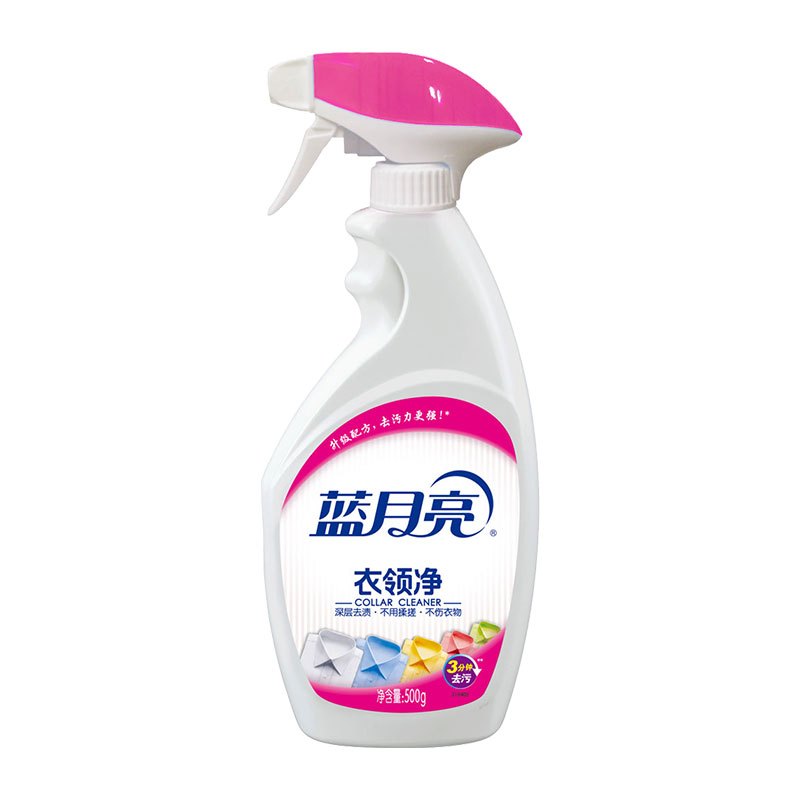 蓝月亮家庭清洁五件套2.6kg:洗衣液+衣领净+油污克星+洗洁精+地板水高清大图