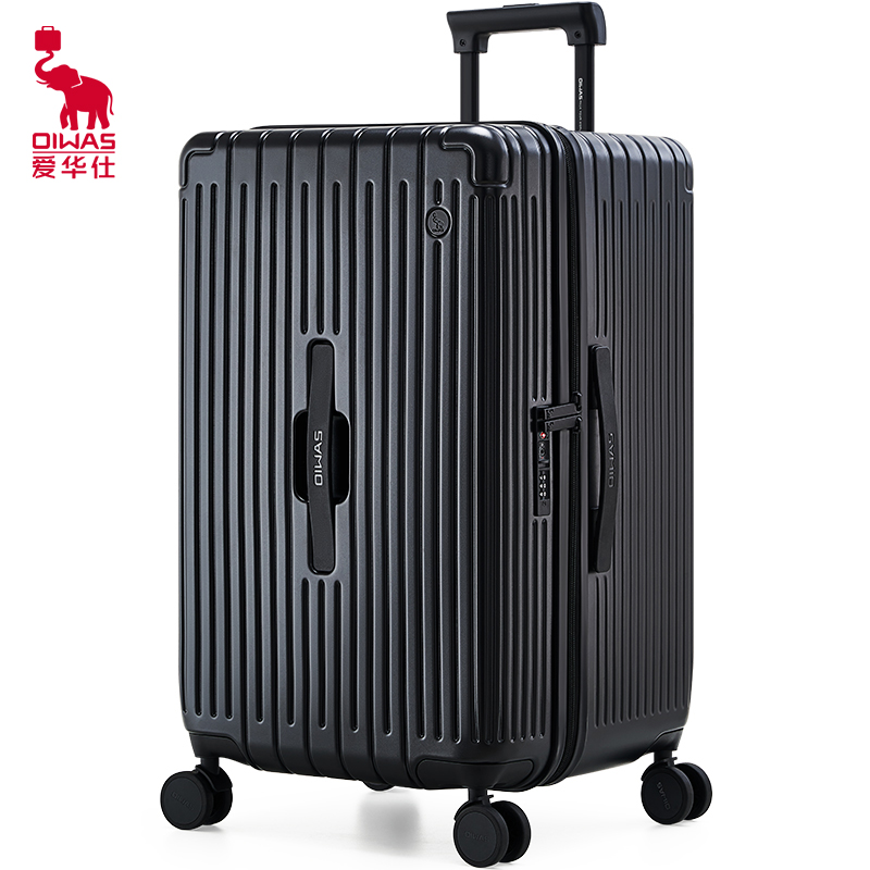 爱华仕(OIWAS)拉杆箱三七开大容量 耐磨抗压防刮花行李箱OCX6743-24黑色旅行出差密码箱旅行箱高清大图