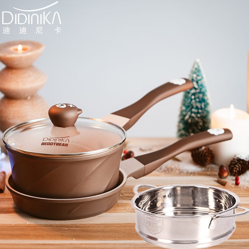 迪迪尼卡（Didinika）杯具熊乖乖熊宝宝辅食锅不粘锅小奶锅婴儿多功能煎煮一体锅煎锅奶锅套锅汤锅