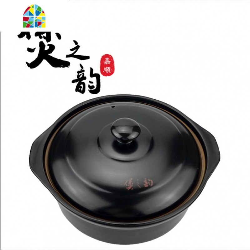 瓷煲可高温炖锅砂锅煲汤煲锅大小号瓷煲陶瓷煲破损包赔 FENGHOU 1.1L白棕釉