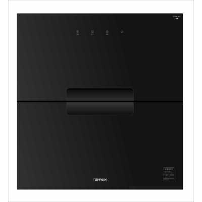 欧派消毒柜嵌入式厨房家用三层大容量上下分层高温紫外线烘干一体机消毒碗柜2361