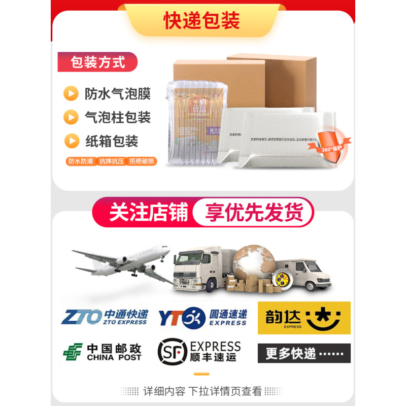 高考+强基计划 物理一本通(第二版) 高中通用 [正版]2024新版 高考+强基计划物理一本通第二版 高考物理精选题型与