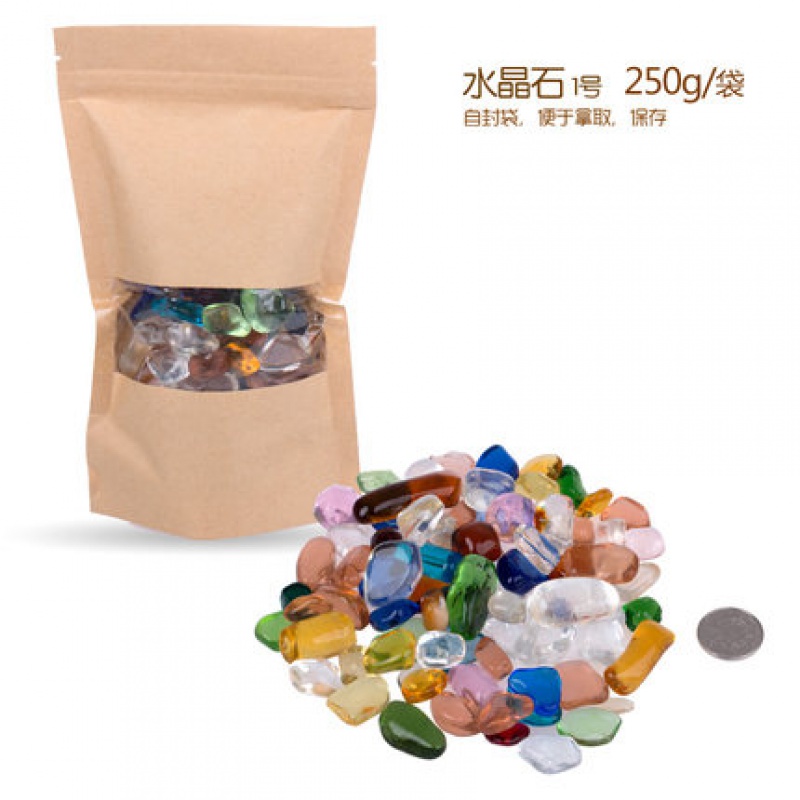 鱼缸水泥造景五彩石水晶石水族箱装饰金沙黑金沙菲律宾沙高清大图