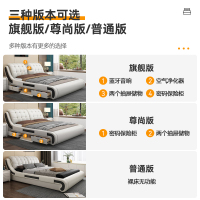 兰秀家居 床 现代简约轻奢真皮床实木床双人床1.8米多功能家用储物主卧床1.5m欧式大床软包卧室家具意式极简皮艺床婚床