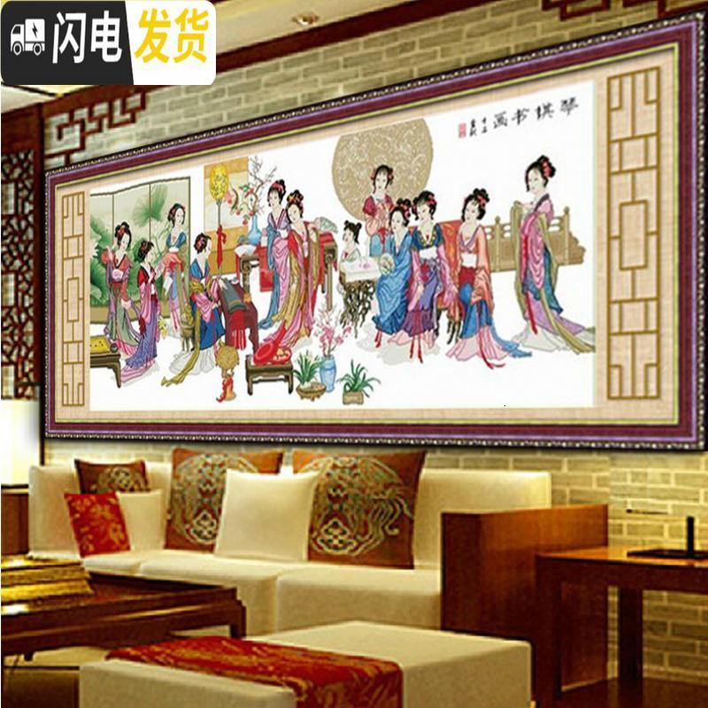三维工匠琴棋书画十字绣金陵十二钗梦红楼群芳十二金钗古典美女 琴棋书画全景350X150十八钗三色齐全（联系客_3_673