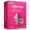 2盒 适用女性]达霏欣 米诺地尔搽剂 60ml/盒2%浓度 用于治疗男性型脱发和斑秃米诺地尔生发液女性旗舰店官方正品