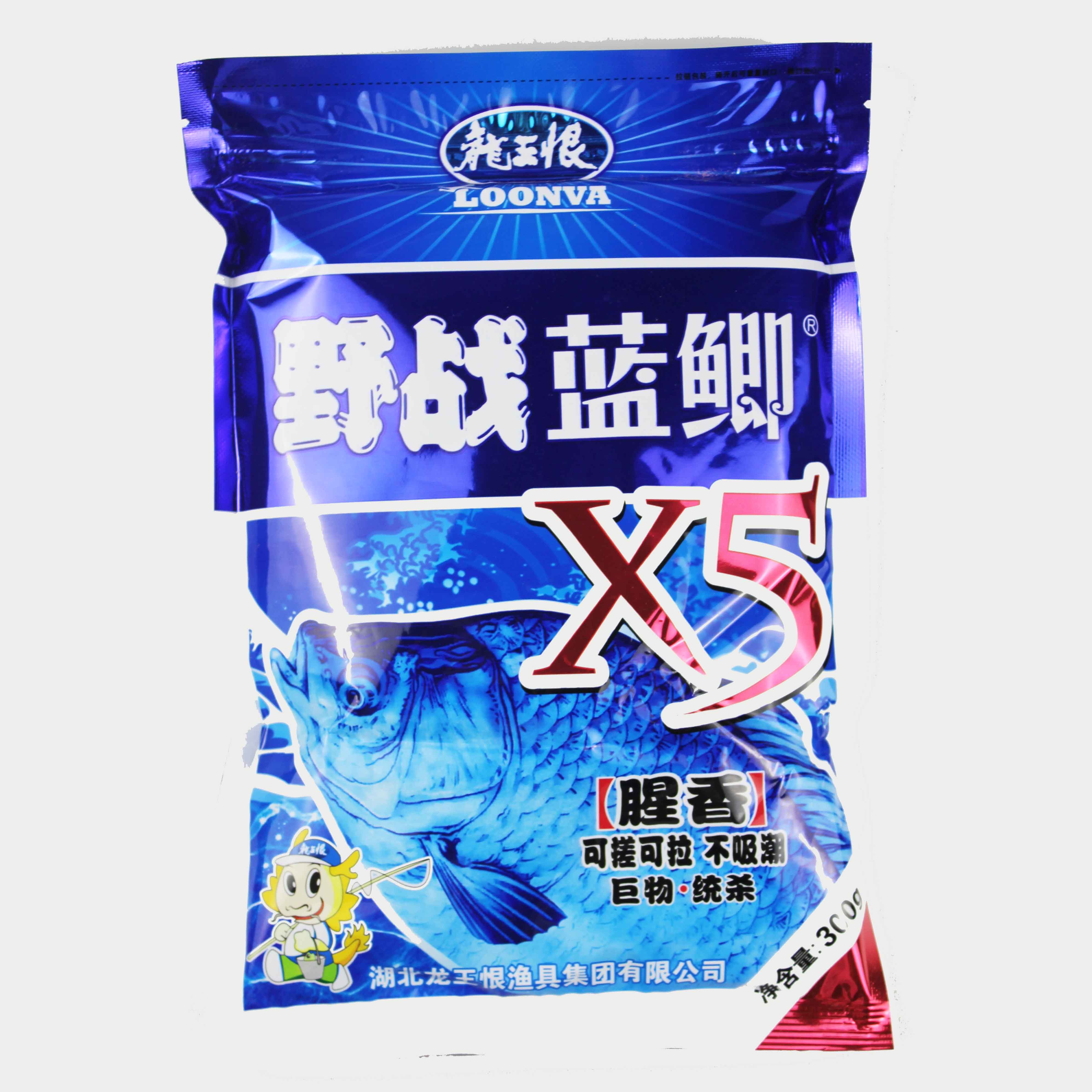 龙王恨蓝鲫夏秋季鲫鱼鲤鱼钓鱼饵料拉丝粉小药大蓝鲫野钓配方参数