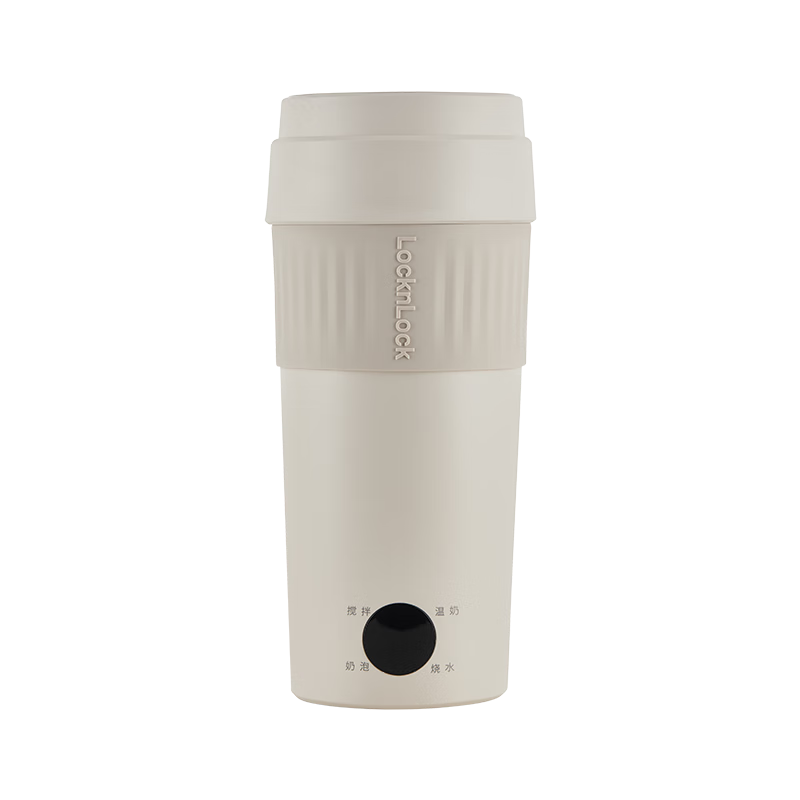 乐扣乐扣 电热奶泡杯 EJC3415WHT