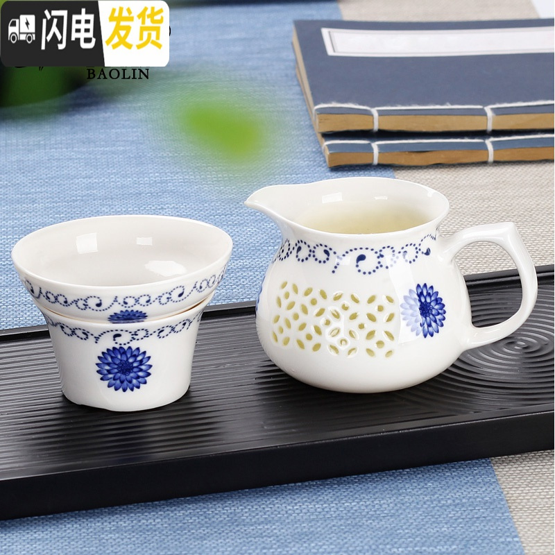 三维工匠陶瓷茶具公道杯茶漏套装分茶器一体分茶杯紫砂装茶器公平杯公道杯 公道杯+送茶漏-紫砂