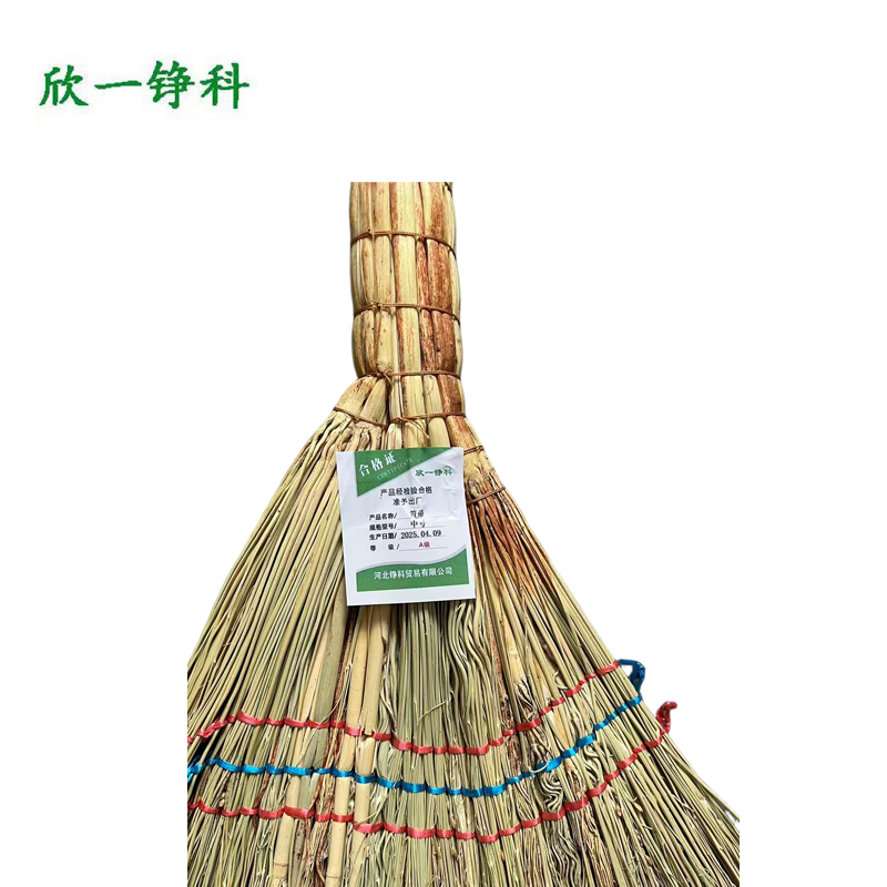 欣一铮科 笤帚 中号 把(中号)高清大图