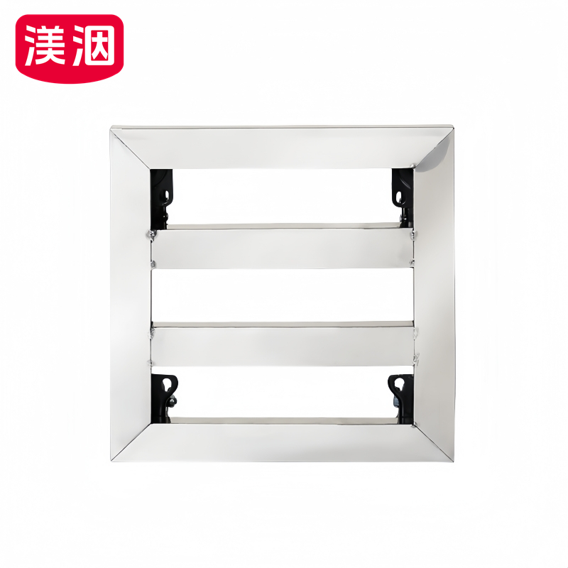 渼洇 垫高架 25*25cm 个高清大图