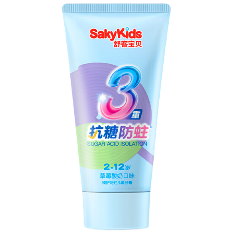舒客宝贝儿童牙膏抗糖防蛀3-6-12岁含氟换牙期固齿护牙60g1支装 草莓味