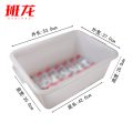 班龙塑料收纳盒53*37*20cm个